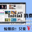 华为平板找不到图库
