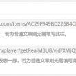 in words什么意思 外贸商函